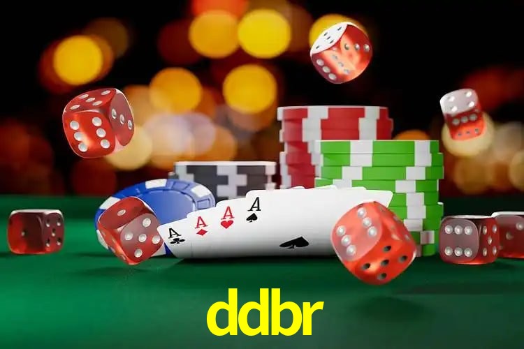 ddbr 公平游戏